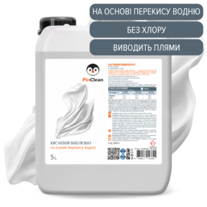 КИСНЕВИЙ ВИБІЛЮВАЧ - 5L