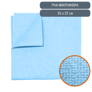 Ганчірка Vileda Professional PVAmicro 35х37 - блакитна