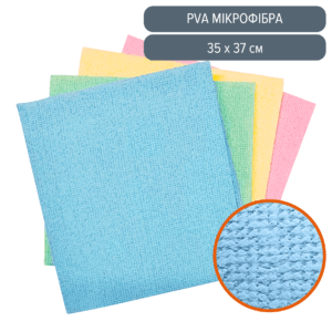 Аксесуари Archives - Pin-Clean
