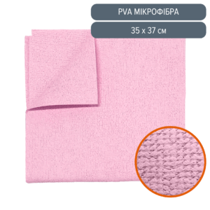 Ганчірка Vileda Professional PVAmicro 35х37 - рожева
