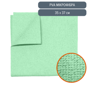 Ганчірка Vileda Professional PVAmicro 35х37 - м'ятна