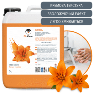 КРЕМ-МИЛО - 5L, Flower Essence