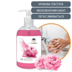 КРЕМ-МИЛО - 0,5L, Floral Touch