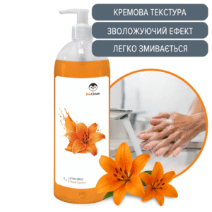 КРЕМ-МИЛО - 1L, Flower Essence