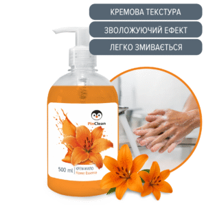КРЕМ-МИЛО - 0,5L, Flower Essence