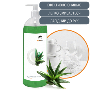 ДЛЯ РУЧНОГО МИТТЯ ПОСУДУ - 1L, Алое
