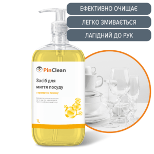 МИТТЯ ПОСУДУ - 1L, Лимон